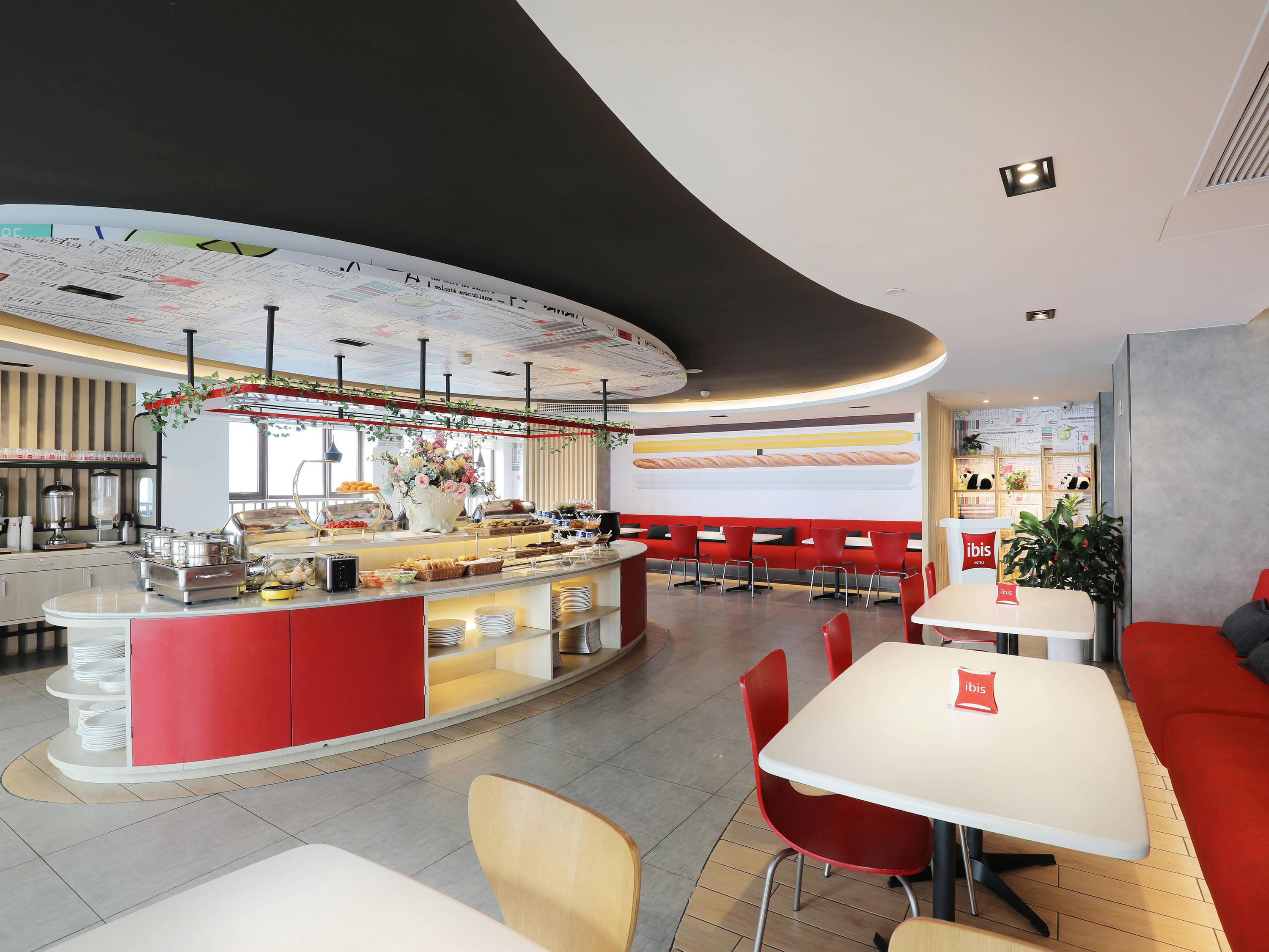 Ibis Dujiangyan Hotel Ченду Екстер'єр фото