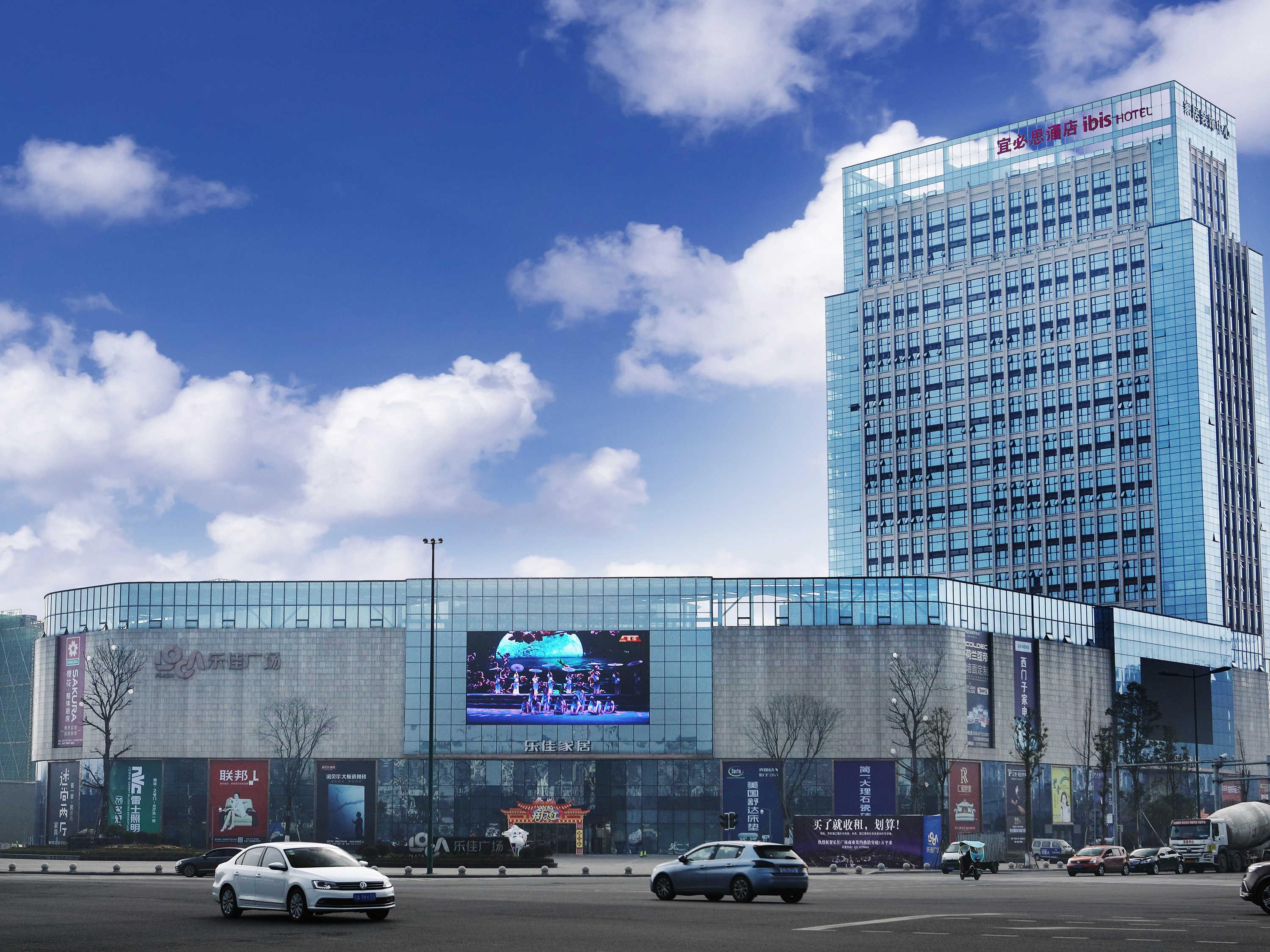 Ibis Dujiangyan Hotel Ченду Екстер'єр фото