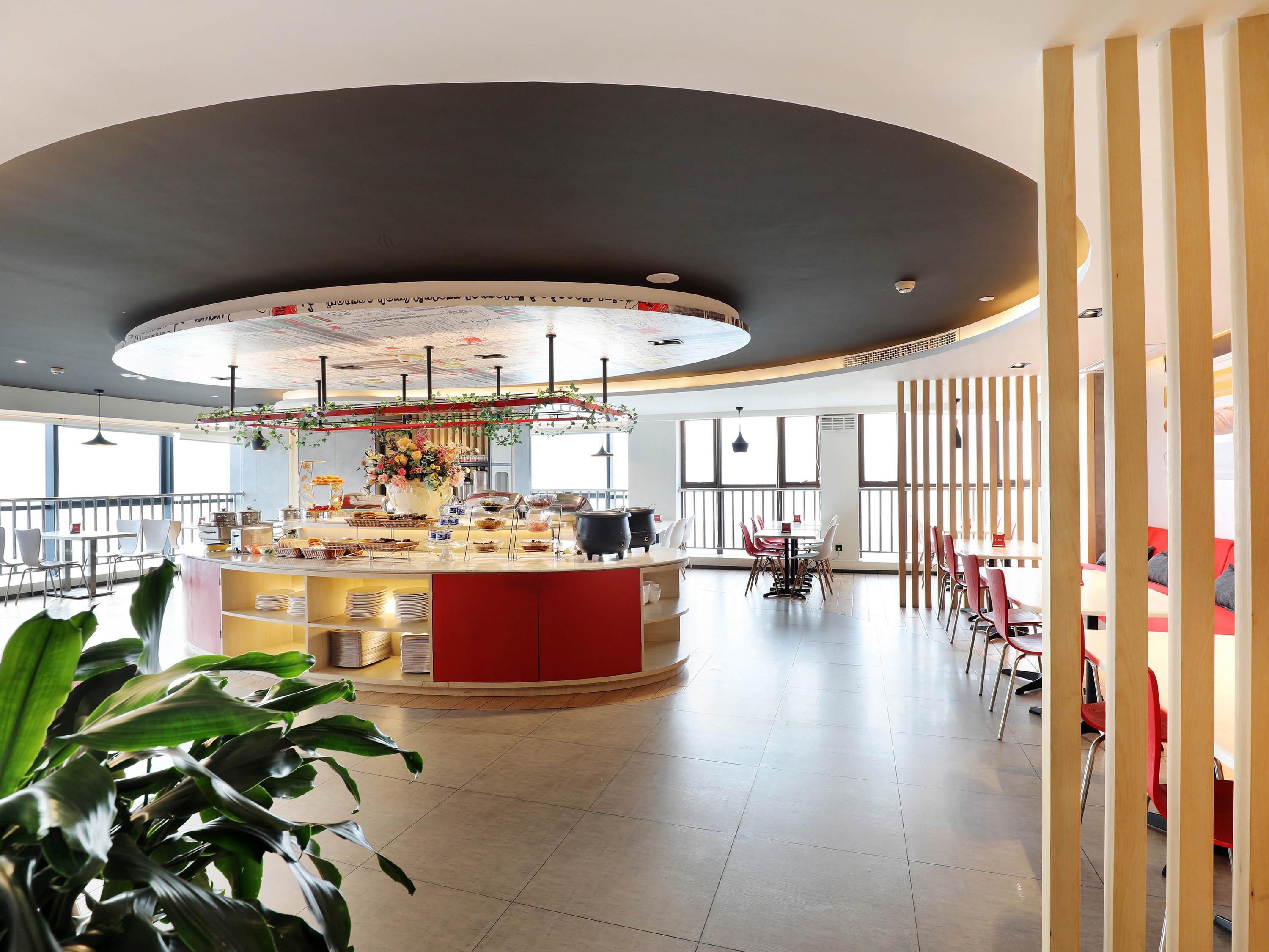 Ibis Dujiangyan Hotel Ченду Екстер'єр фото