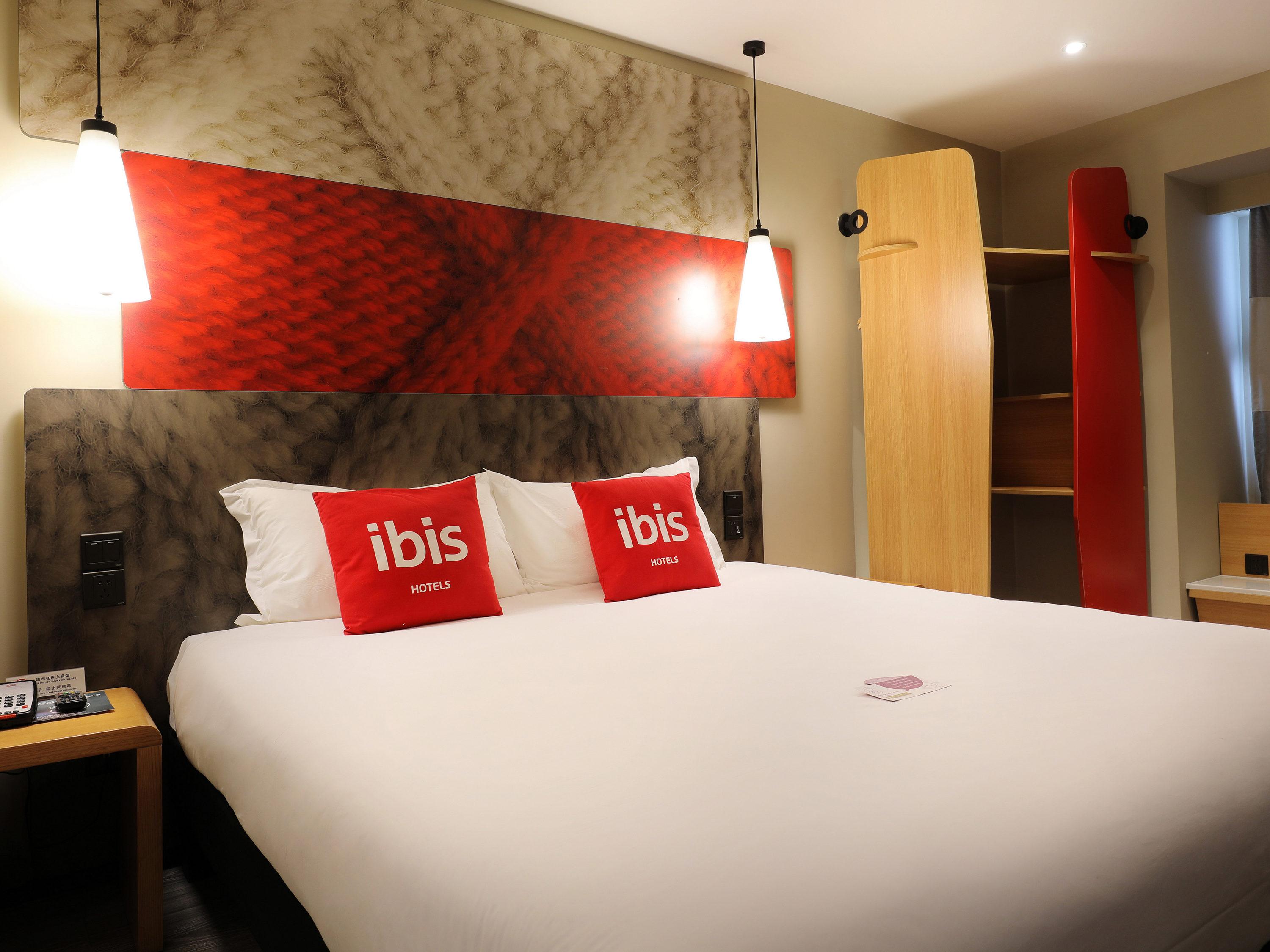 Ibis Dujiangyan Hotel Ченду Екстер'єр фото