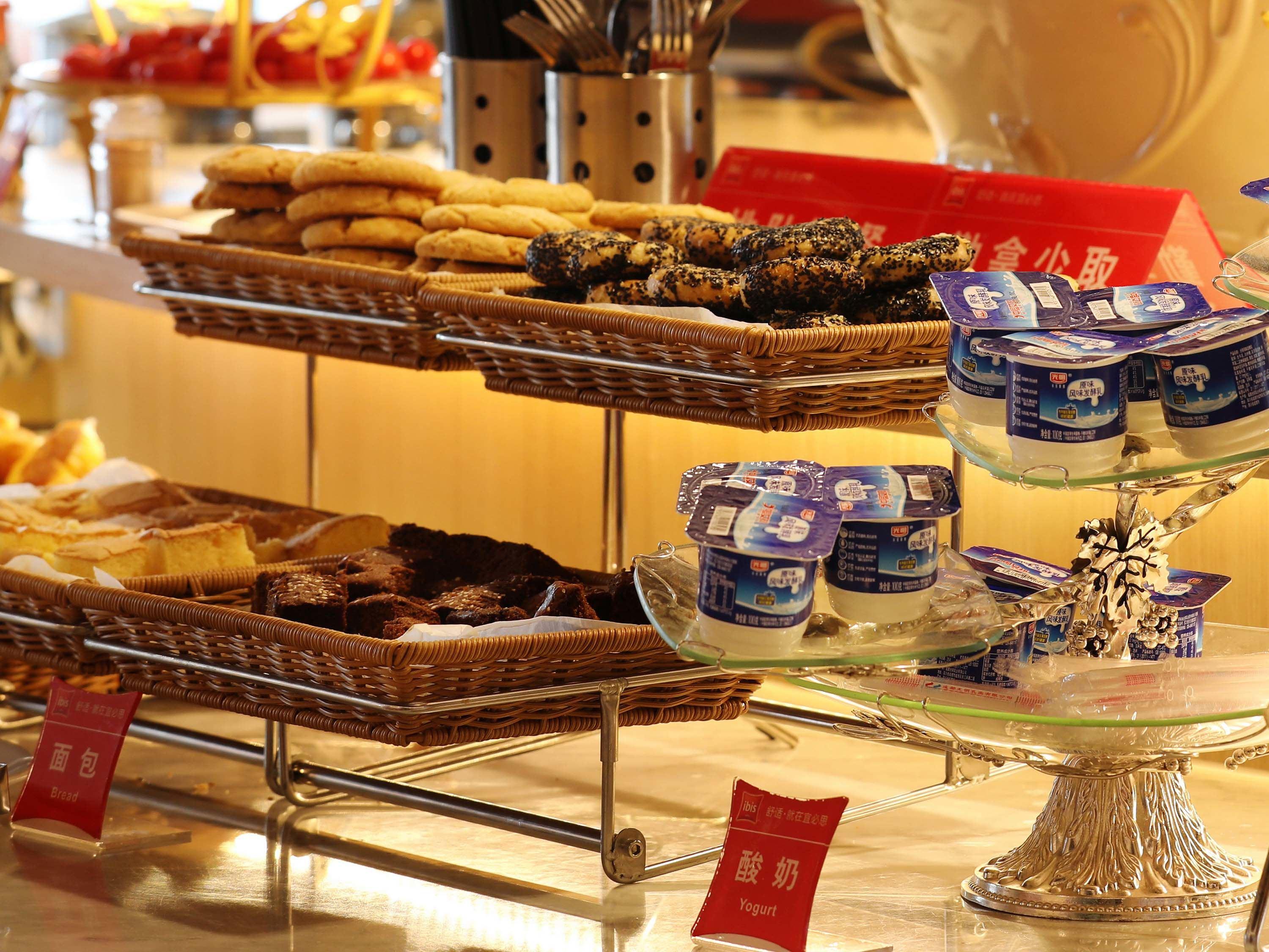 Ibis Dujiangyan Hotel Ченду Екстер'єр фото