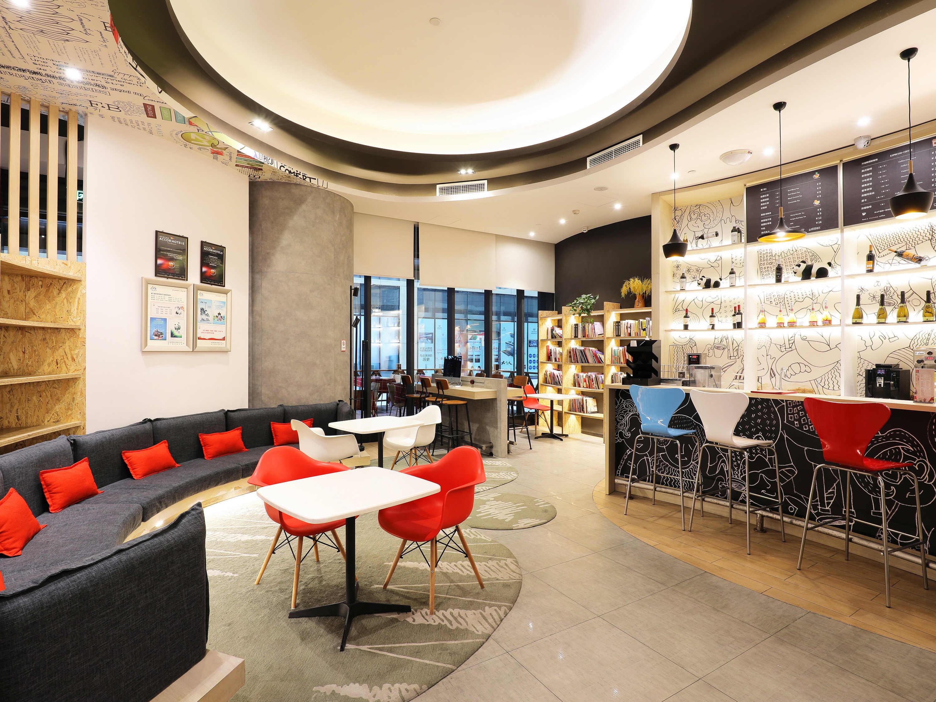 Ibis Dujiangyan Hotel Ченду Екстер'єр фото