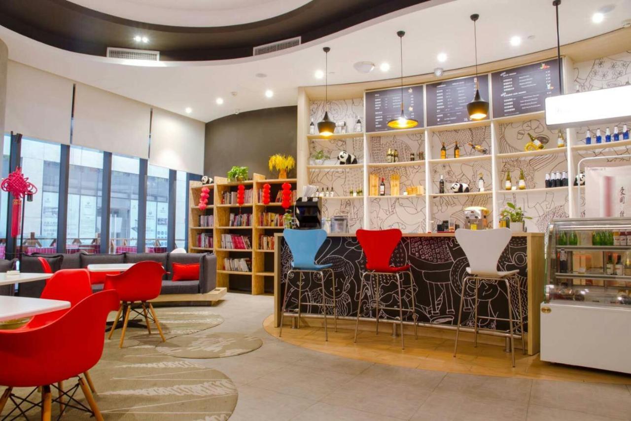 Ibis Dujiangyan Hotel Ченду Екстер'єр фото