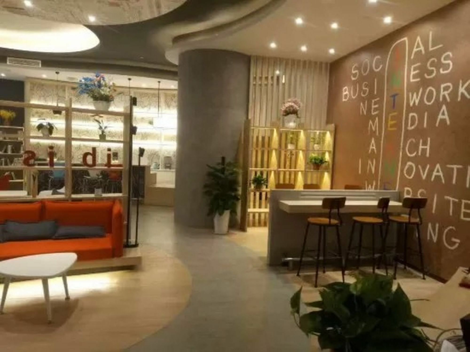 Ibis Dujiangyan Hotel Ченду Екстер'єр фото